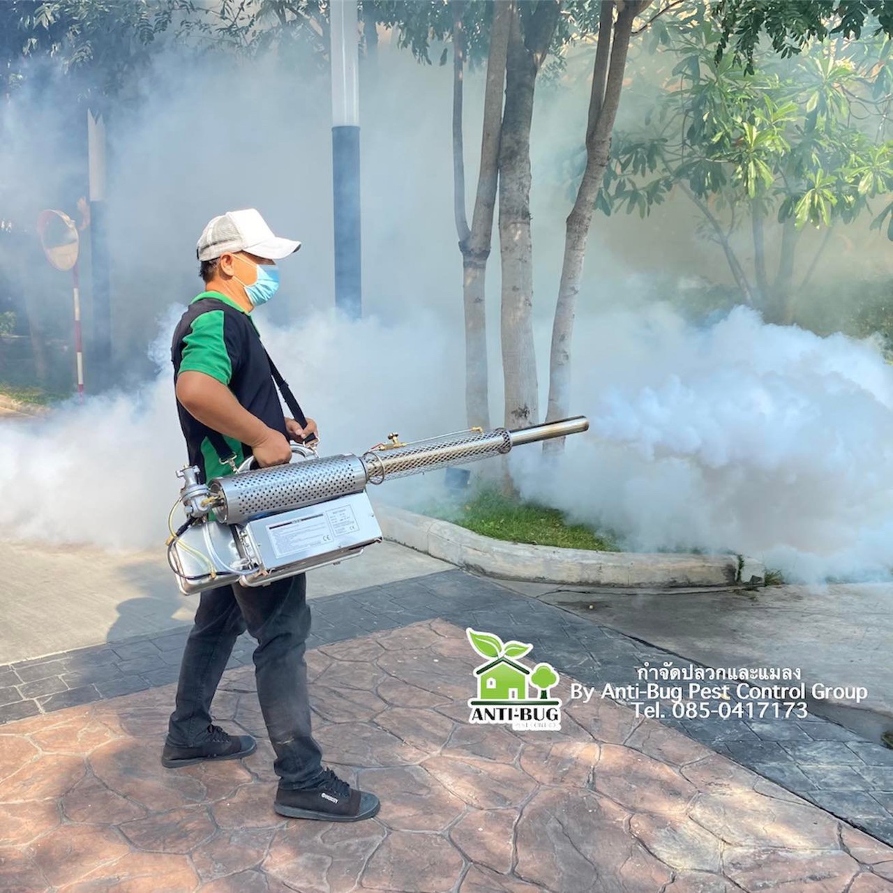 LINE_ALBUM_221213_7.jpg - พ่นควันยุงและแมลงบิน | https://antibuggroup.com