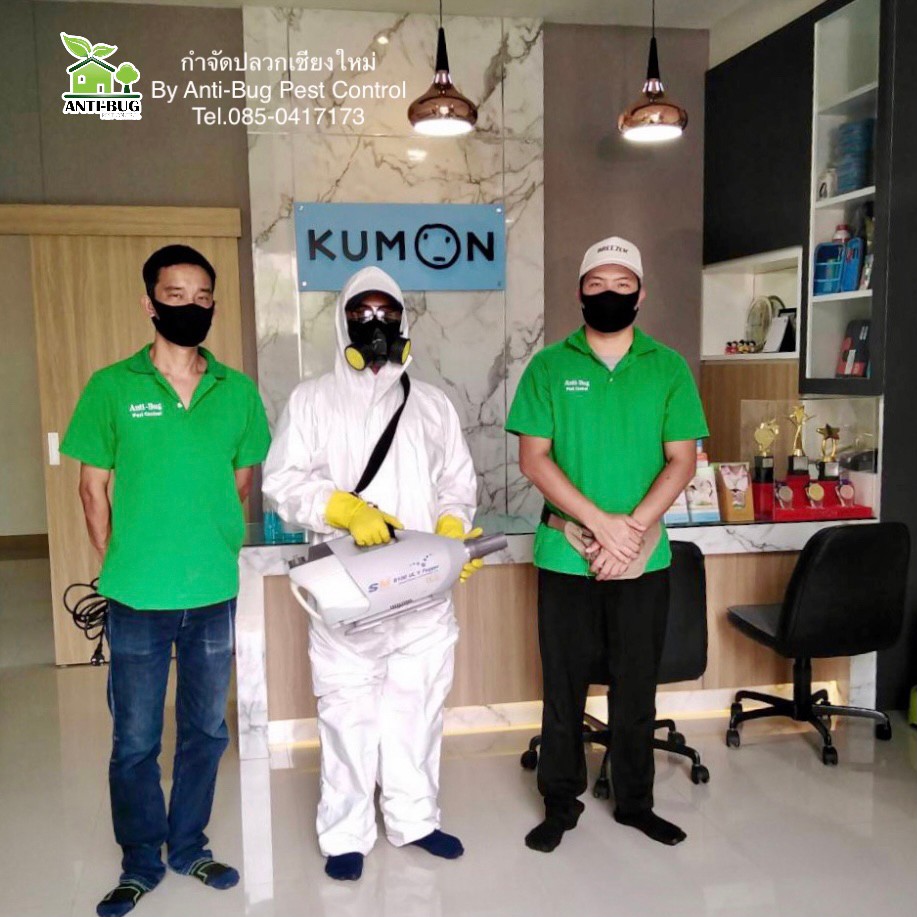 LINE_ALBUM_221213_45.jpg - บริการกำจัดปลวก มด แมลงสาบ หนูและยุง | https://antibuggroup.com