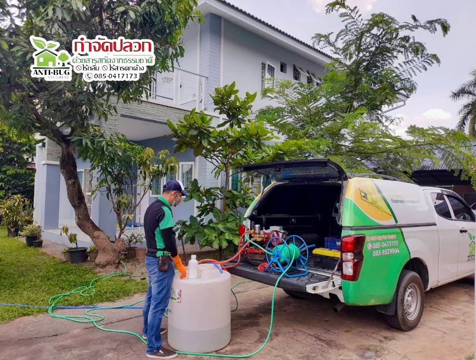 LINE_ALBUM_221213_7.jpg - บริการกำจัดปลวก มด แมลงสาบ หนูและยุง | https://antibuggroup.com