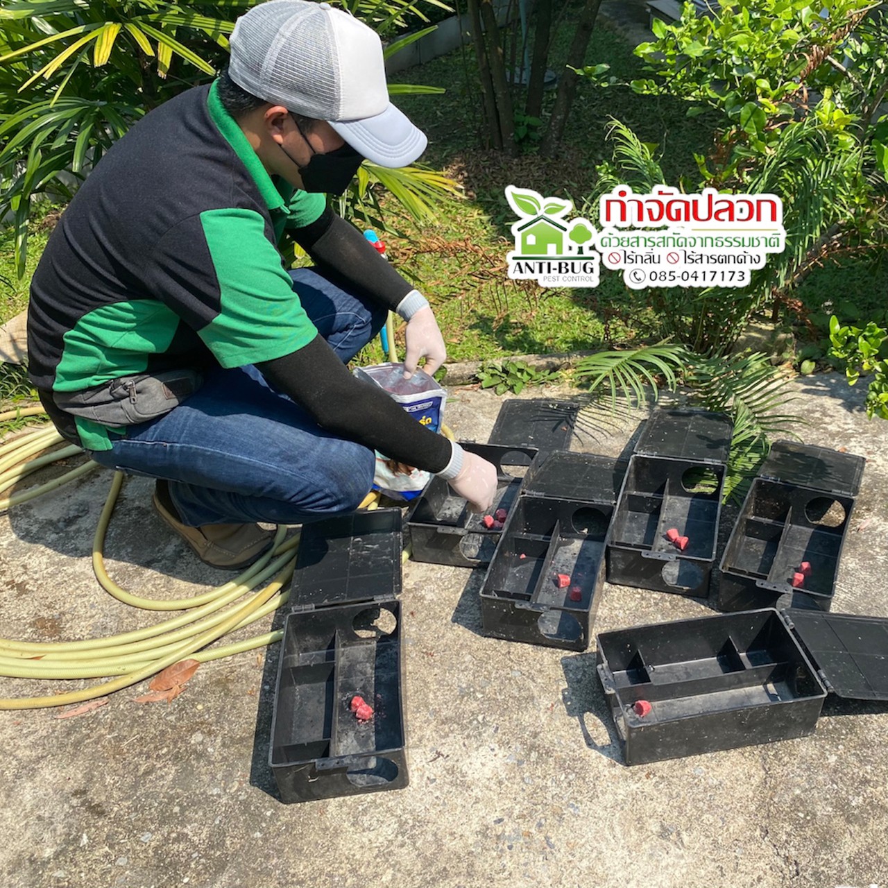 10 - https://antibuggroup.com | Anti-Bug Pest Control group -  หยุดปลวกร้าย ด้วยสารสกัดจากธรรมชาติ ด้วยประสบการณ์มากกว่า 10 ปี โดยใช้สารสกัดจากธรรมชาติ ไร้กลิ่นและสารเคมีตกค้าง ไม่เป็นอันตรายต่อผู้อยู่อาศัยและสัตว์เลี้ยงแสนรักของคุณ