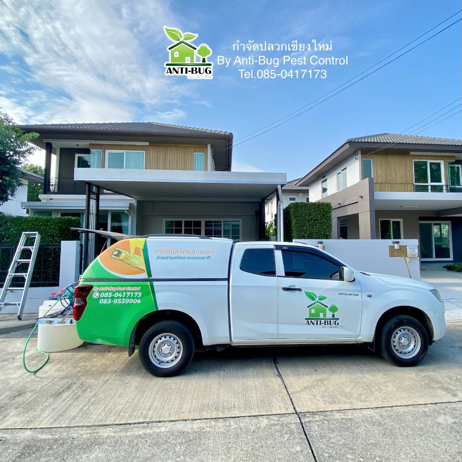 2 - https://antibuggroup.com | Anti-Bug Pest Control group -  หยุดปลวกร้าย ด้วยสารสกัดจากธรรมชาติ ด้วยประสบการณ์มากกว่า 10 ปี โดยใช้สารสกัดจากธรรมชาติ ไร้กลิ่นและสารเคมีตกค้าง ไม่เป็นอันตรายต่อผู้อยู่อาศัยและสัตว์เลี้ยงแสนรักของคุณ